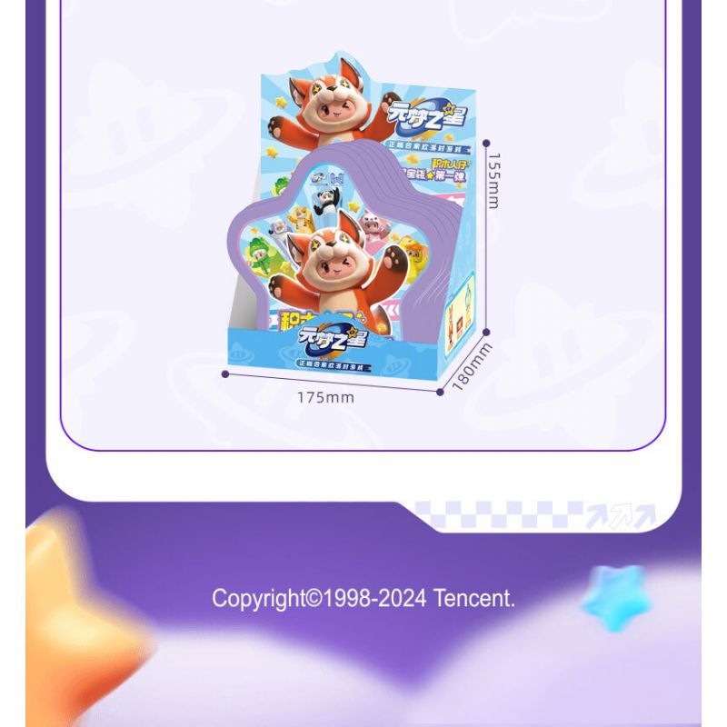 WISE BLOCK AULDEY HA392201 392201 YUANMENG STAR MINIFIGURE TREASURE BAG PHIÊN BẢN ĐẦU TIÊN bộ đồ chơi xếp lắp ráp ghép mô hình Movie & Game Phim Và Trò Chơi