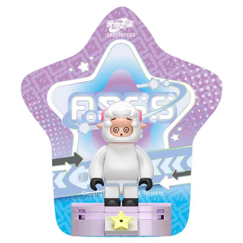 WISE BLOCK AULDEY HA392201 392201 YUANMENG STAR MINIFIGURE TREASURE BAG PHIÊN BẢN ĐẦU TIÊN bộ đồ chơi xếp lắp ráp ghép mô hình Movie & Game Phim Và Trò Chơi