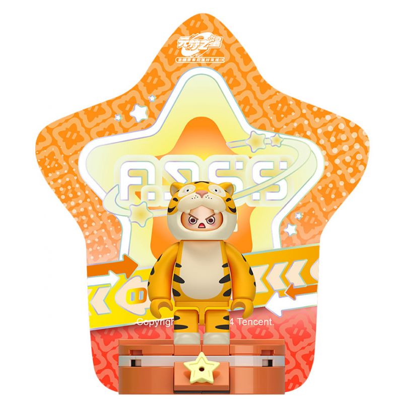 WISE BLOCK AULDEY HA392201 392201 YUANMENG STAR MINIFIGURE TREASURE BAG PHIÊN BẢN ĐẦU TIÊN bộ đồ chơi xếp lắp ráp ghép mô hình Movie & Game Phim Và Trò Chơi