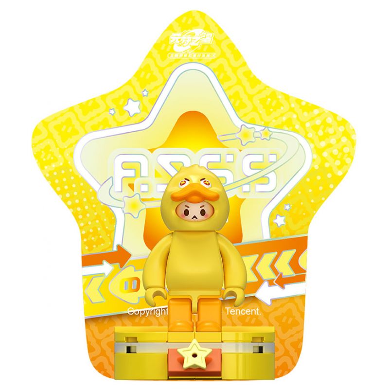 WISE BLOCK AULDEY HA392201 392201 YUANMENG STAR MINIFIGURE TREASURE BAG PHIÊN BẢN ĐẦU TIÊN bộ đồ chơi xếp lắp ráp ghép mô hình Movie & Game Phim Và Trò Chơi