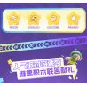 WISE BLOCK AULDEY HA392201 392201 YUANMENG STAR MINIFIGURE TREASURE BAG PHIÊN BẢN ĐẦU TIÊN bộ đồ chơi xếp lắp ráp ghép mô hình Movie & Game Phim Và Trò Chơi