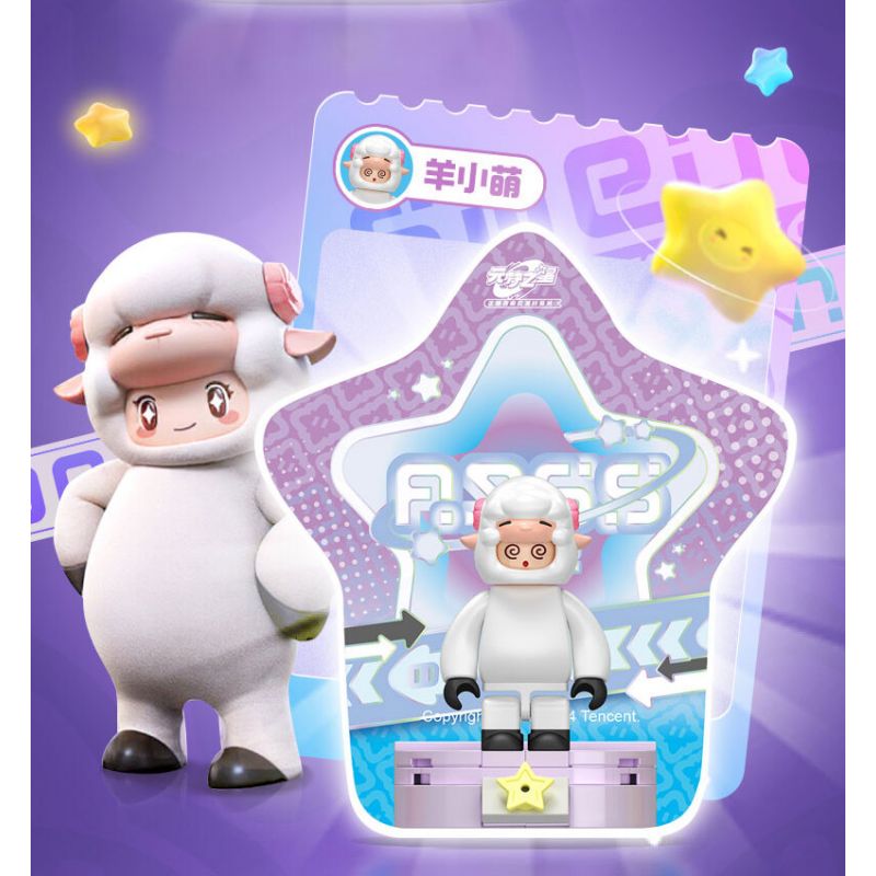 WISE BLOCK AULDEY HA392201 392201 YUANMENG STAR MINIFIGURE TREASURE BAG PHIÊN BẢN ĐẦU TIÊN bộ đồ chơi xếp lắp ráp ghép mô hình Movie & Game Phim Và Trò Chơi