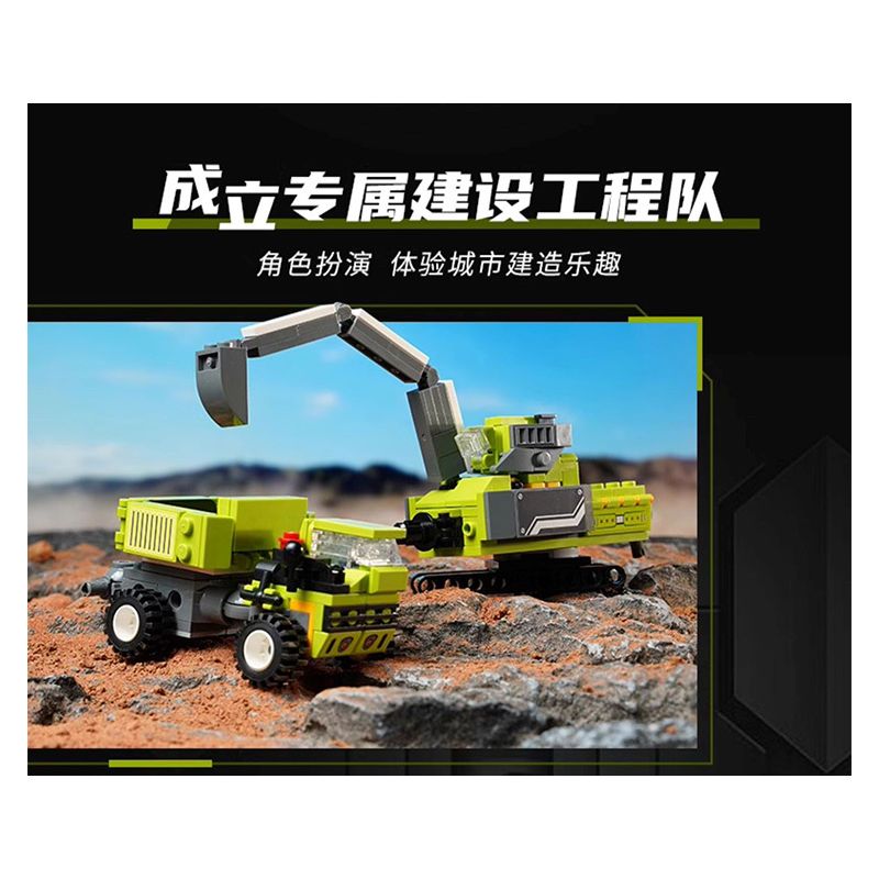 QMAN ENLIGHTEN KEEPPLEY 41110 THIẾT GIÁP KỸ THUẬT 6 TỔ HỢP XE TẢI CẨU RẢI ĐÁ MÁY XÚC KHAI THÁC MỎ BEN bộ đồ chơi xếp lắp ráp ghép mô hình 737 khối QMAN ENLIGHTEN KEEPPLEY 41110 THIẾT GIÁP KỸ THUẬT 6 TỔ HỢP XE TẢI CẨU RẢI ĐÁ MÁY XÚC KHAI THÁC MỎ BEN bộ đồ chơi xếp lắp ráp ghép mô hình 737 khối