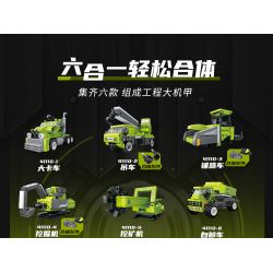 QMAN ENLIGHTEN KEEPPLEY 41110 THIẾT GIÁP KỸ THUẬT 6 TỔ HỢP XE TẢI CẨU RẢI ĐÁ MÁY XÚC KHAI THÁC MỎ BEN bộ đồ chơi xếp lắp ráp ghép mô hình 737 khối QMAN ENLIGHTEN KEEPPLEY 41110 THIẾT GIÁP KỸ THUẬT 6 TỔ HỢP XE TẢI CẨU RẢI ĐÁ MÁY XÚC KHAI THÁC MỎ BEN bộ đồ chơi xếp lắp ráp ghép mô hình 737 khối