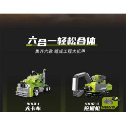 QMAN ENLIGHTEN KEEPPLEY 41110 THIẾT GIÁP KỸ THUẬT 6 TỔ HỢP XE TẢI CẨU RẢI ĐÁ MÁY XÚC KHAI THÁC MỎ BEN bộ đồ chơi xếp lắp ráp ghép mô hình 737 khối QMAN ENLIGHTEN KEEPPLEY 41110 THIẾT GIÁP KỸ THUẬT 6 TỔ HỢP XE TẢI CẨU RẢI ĐÁ MÁY XÚC KHAI THÁC MỎ BEN bộ đồ chơi xếp lắp ráp ghép mô hình 737 khối