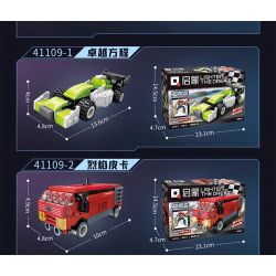 QMAN ENLIGHTEN KEEPPLEY 41109 PHANTOM 6 SIÊU TỐC KẾT HỢP CÔNG THỨC XUẤT SẮC BÁN TẢI RỰC LỬA ĐỊA HÌNH POFENG XE VÔ SONG THỂ THAO YUFENG SỬA ĐỔI NỔ YANFENG bộ đồ chơi xếp lắp ráp ghép mô hình