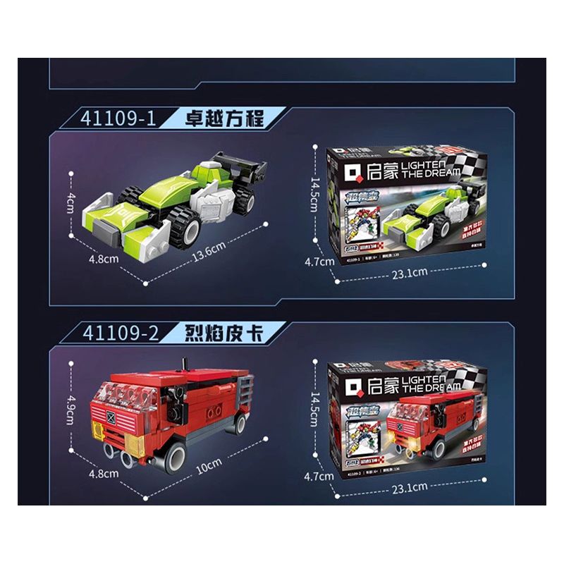 QMAN ENLIGHTEN KEEPPLEY 41109 PHANTOM 6 SIÊU TỐC KẾT HỢP CÔNG THỨC XUẤT SẮC BÁN TẢI RỰC LỬA ĐỊA HÌNH POFENG XE VÔ SONG THỂ THAO YUFENG SỬA ĐỔI NỔ YANFENG bộ đồ chơi xếp lắp ráp ghép mô hình