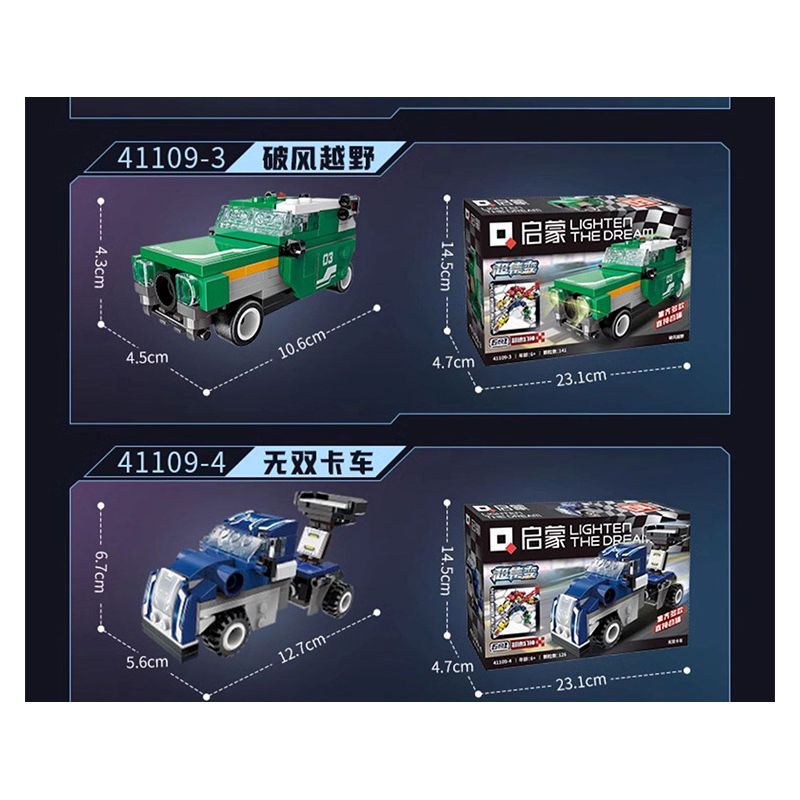 QMAN ENLIGHTEN KEEPPLEY 41109 PHANTOM 6 SIÊU TỐC KẾT HỢP CÔNG THỨC XUẤT SẮC BÁN TẢI RỰC LỬA ĐỊA HÌNH POFENG XE VÔ SONG THỂ THAO YUFENG SỬA ĐỔI NỔ YANFENG bộ đồ chơi xếp lắp ráp ghép mô hình
