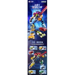 QMAN ENLIGHTEN KEEPPLEY 41109 PHANTOM 6 SIÊU TỐC KẾT HỢP CÔNG THỨC XUẤT SẮC BÁN TẢI RỰC LỬA ĐỊA HÌNH POFENG XE VÔ SONG THỂ THAO YUFENG SỬA ĐỔI NỔ YANFENG bộ đồ chơi xếp lắp ráp ghép mô hình