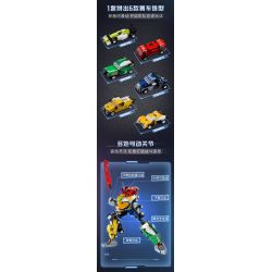 QMAN ENLIGHTEN KEEPPLEY 41109 PHANTOM 6 SIÊU TỐC KẾT HỢP CÔNG THỨC XUẤT SẮC BÁN TẢI RỰC LỬA ĐỊA HÌNH POFENG XE VÔ SONG THỂ THAO YUFENG SỬA ĐỔI NỔ YANFENG bộ đồ chơi xếp lắp ráp ghép mô hình