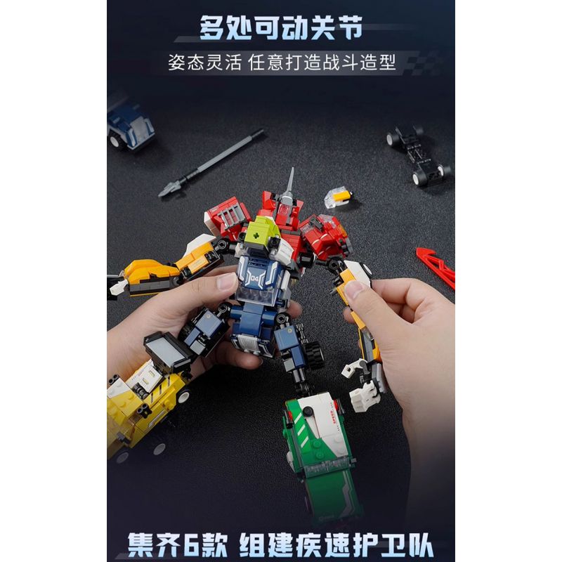 QMAN ENLIGHTEN KEEPPLEY 41109 PHANTOM 6 SIÊU TỐC KẾT HỢP CÔNG THỨC XUẤT SẮC BÁN TẢI RỰC LỬA ĐỊA HÌNH POFENG XE VÔ SONG THỂ THAO YUFENG SỬA ĐỔI NỔ YANFENG bộ đồ chơi xếp lắp ráp ghép mô hình