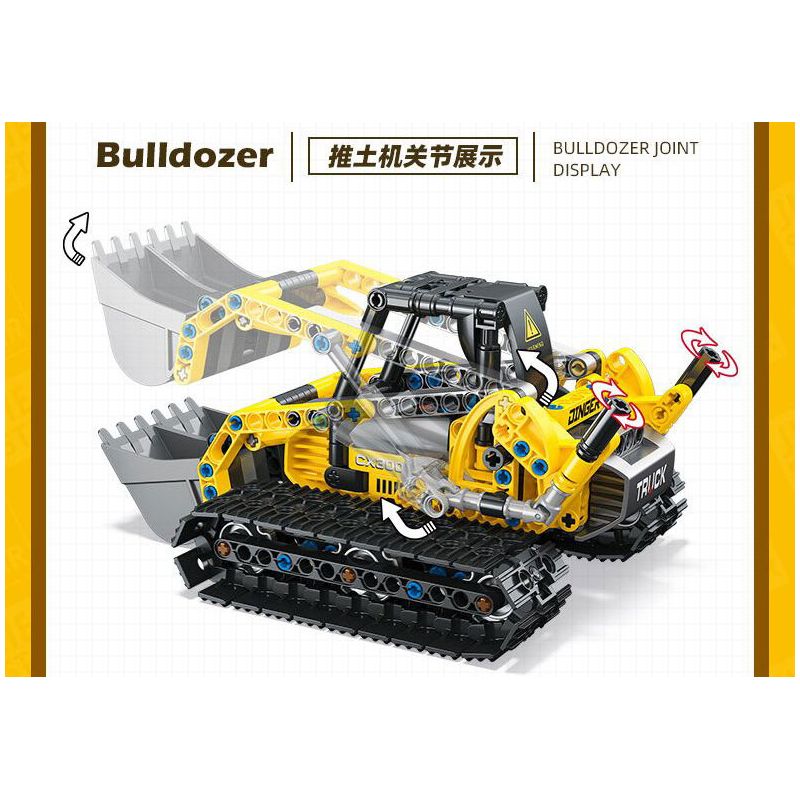 JIESTAR 57017 MÁY XÚC HAI THAY ĐỔI bộ đồ chơi xếp lắp ráp ghép mô hình Technic Kỹ Thuật Công Nghệ Cao Mô Hình Phương Tiện 399 khối