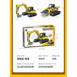 JIESTAR 57017 MÁY XÚC HAI THAY ĐỔI bộ đồ chơi xếp lắp ráp ghép mô hình Technic Kỹ Thuật Công Nghệ Cao Mô Hình Phương Tiện 399 khối