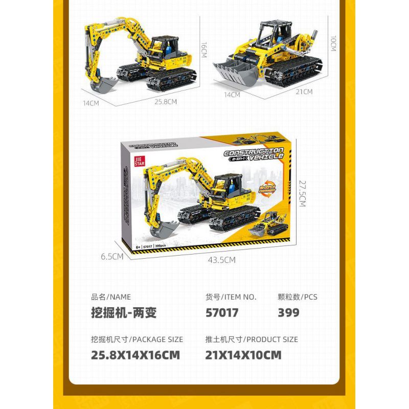 JIESTAR 57017 MÁY XÚC HAI THAY ĐỔI bộ đồ chơi xếp lắp ráp ghép mô hình Technic Kỹ Thuật Công Nghệ Cao Mô Hình Phương Tiện 399 khối