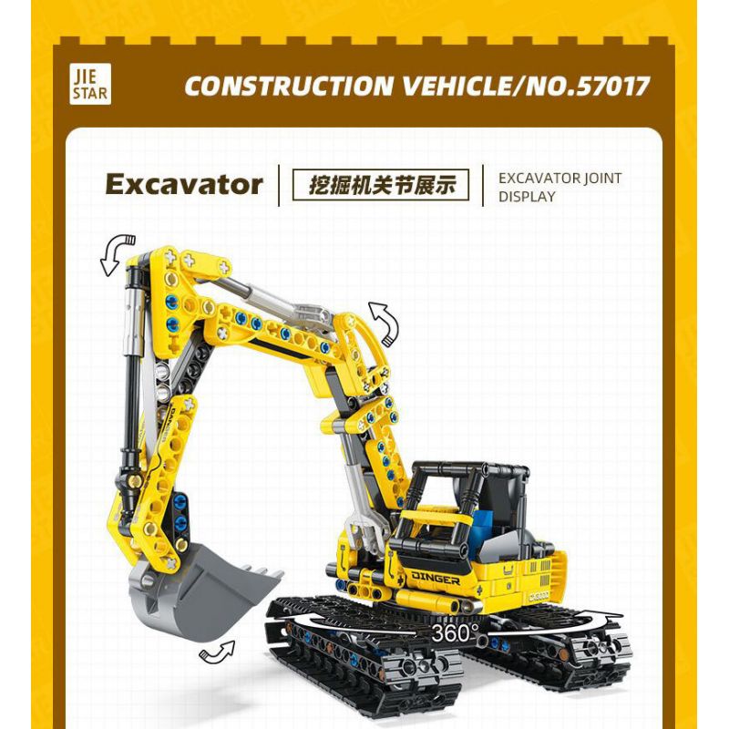 JIESTAR 57017 MÁY XÚC HAI THAY ĐỔI bộ đồ chơi xếp lắp ráp ghép mô hình Technic Kỹ Thuật Công Nghệ Cao Mô Hình Phương Tiện 399 khối