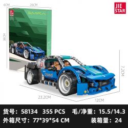 JIESTAR 58134 XE KÉO EMIRA bộ đồ chơi xếp lắp ráp ghép mô hình Technic Kỹ Thuật Công Nghệ Cao Mô Hình Phương Tiện 355 khối