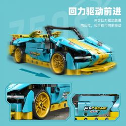 JIESTAR 58135 XE KÉO MCLAREN 750S bộ đồ chơi xếp lắp ráp ghép mô hình Technic Kỹ Thuật Công Nghệ Cao Mô Hình Phương Tiện 354 khối