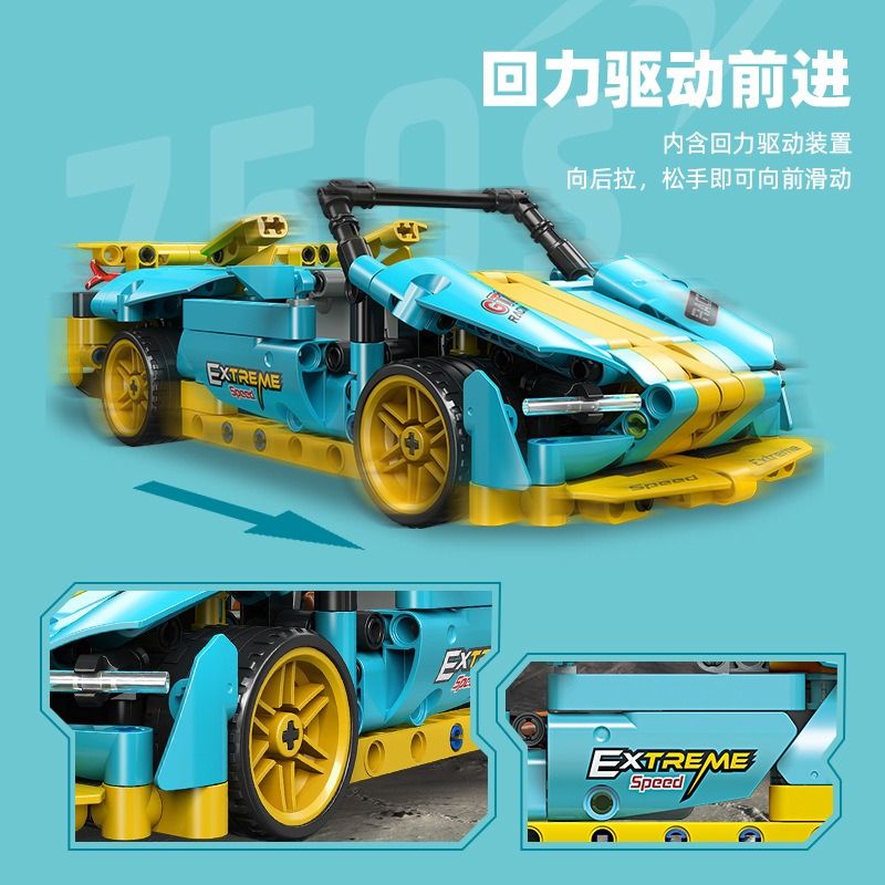 JIESTAR 58135 XE KÉO MCLAREN 750S bộ đồ chơi xếp lắp ráp ghép mô hình Technic Kỹ Thuật Công Nghệ Cao Mô Hình Phương Tiện 354 khối