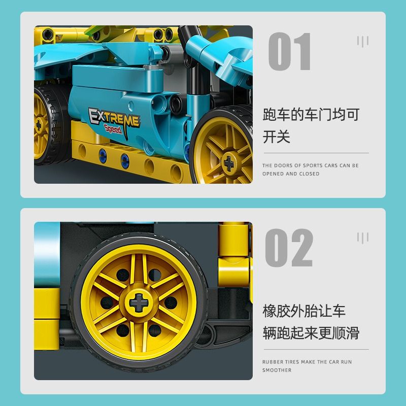 JIESTAR 58135 XE KÉO MCLAREN 750S bộ đồ chơi xếp lắp ráp ghép mô hình Technic Kỹ Thuật Công Nghệ Cao Mô Hình Phương Tiện 354 khối