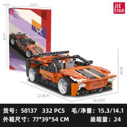 JIESTAR 58137 SAO BẮC ĐẨU 6 bộ đồ chơi xếp lắp ráp ghép mô hình Technic POLESTAR 6 Kỹ Thuật Công Nghệ Cao Mô Hình Phương Tiện 332 khối