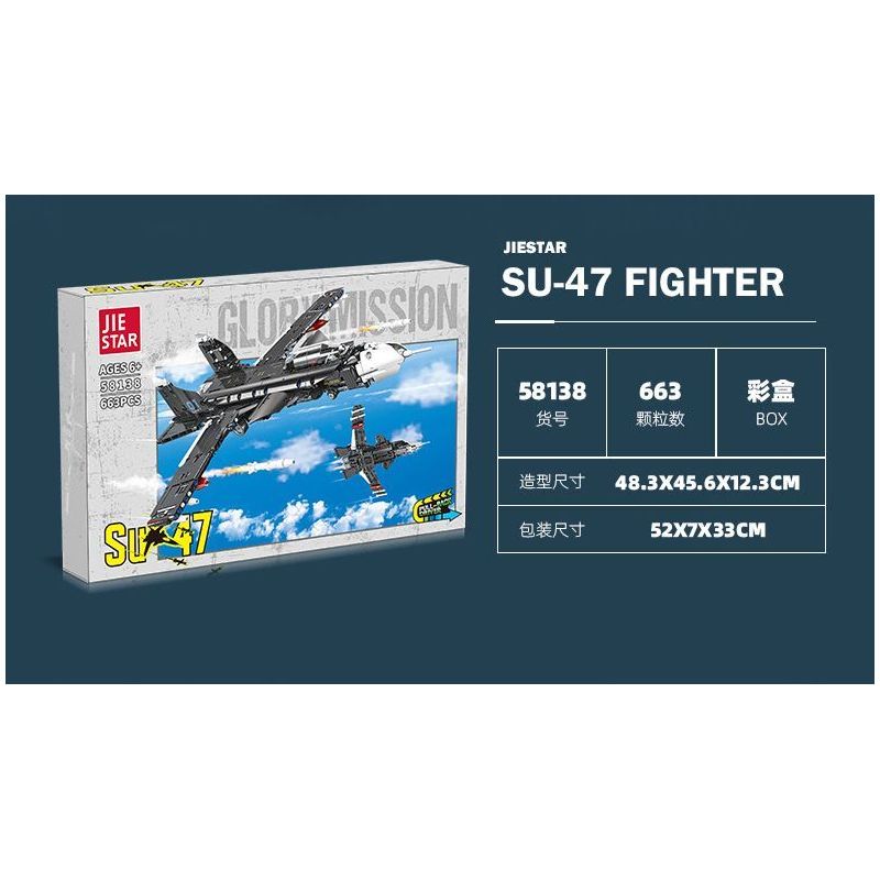 JIESTAR 58138 TIÊM KÍCH SU-47 bộ đồ chơi xếp lắp ráp ghép mô hình Technic SU-47 FIGHTER AIRCRAFT Kỹ Thuật Công Nghệ Cao Mô Hình Phương Tiện 669 khối