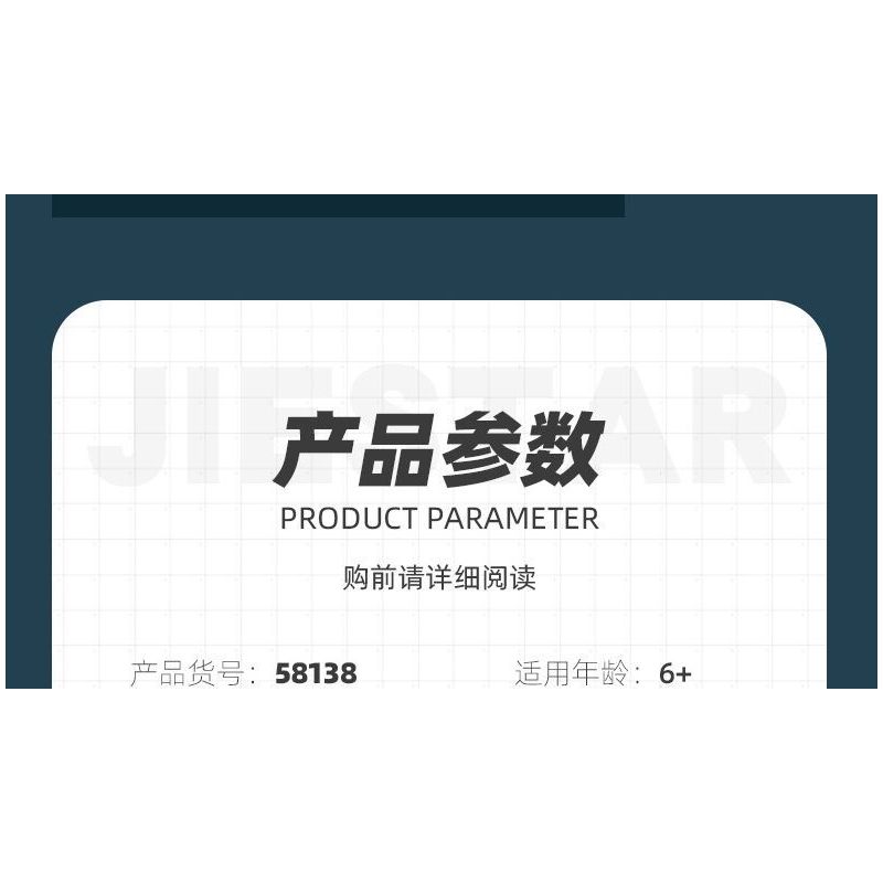 JIESTAR 58138 TIÊM KÍCH SU-47 bộ đồ chơi xếp lắp ráp ghép mô hình Technic SU-47 FIGHTER AIRCRAFT Kỹ Thuật Công Nghệ Cao Mô Hình Phương Tiện 669 khối