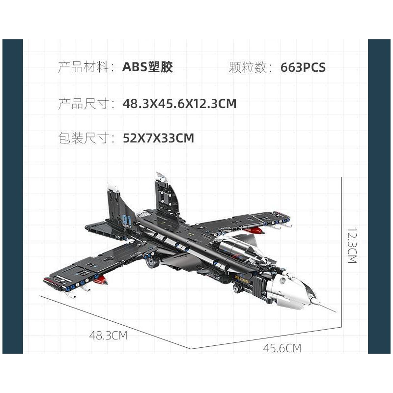 JIESTAR 58138 TIÊM KÍCH SU-47 bộ đồ chơi xếp lắp ráp ghép mô hình Technic SU-47 FIGHTER AIRCRAFT Kỹ Thuật Công Nghệ Cao Mô Hình Phương Tiện 669 khối