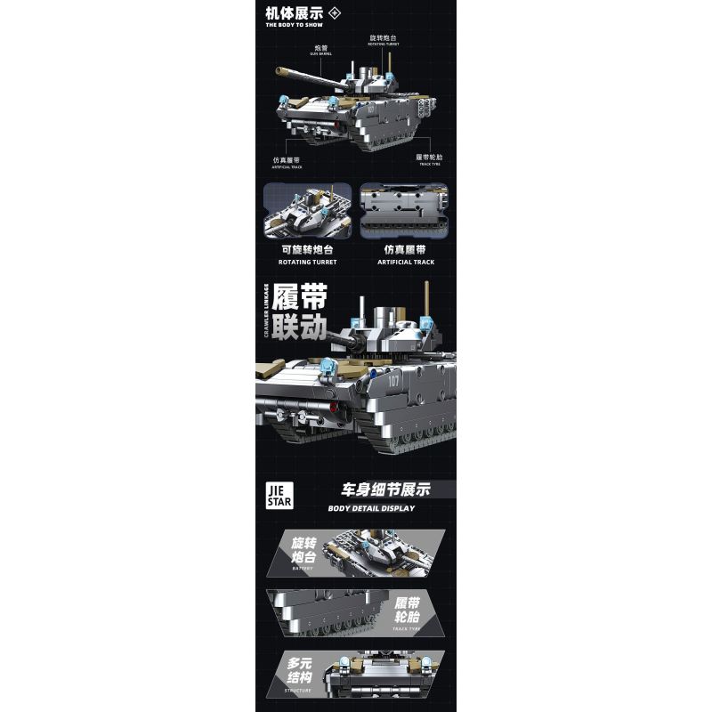 JIESTAR 58115 THIẾT GIÁP T-14 bộ đồ chơi xếp lắp ráp ghép mô hình Technic T-14 ARMATA Kỹ Thuật Công Nghệ Cao Mô Hình Phương Tiện 613 khối