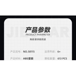 JIESTAR 58115 THIẾT GIÁP T-14 bộ đồ chơi xếp lắp ráp ghép mô hình Technic T-14 ARMATA Kỹ Thuật Công Nghệ Cao Mô Hình Phương Tiện 613 khối