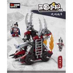 DECOOL BRICKCOOL 20612 TAM QUỐC CHÍ WU SIEGE ENGINE bộ đồ chơi xếp lắp ráp ghép mô hình Three Kingdoms Tam Quốc Diễn Nghĩa 205 khối