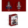DECOOL BRICKCOOL 20612 TAM QUỐC CHÍ WU SIEGE ENGINE bộ đồ chơi xếp lắp ráp ghép mô hình Three Kingdoms Tam Quốc Diễn Nghĩa 205 khối