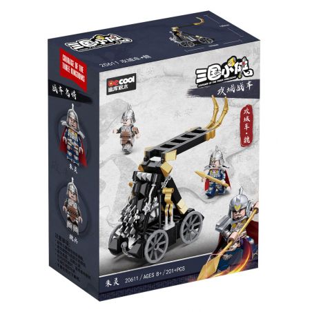 DECOOL BRICKCOOL 20611 TAM QUỐC DIỄN NGHĨA NGỤY CÔNG THÀNH bộ đồ chơi xếp lắp ráp ghép mô hình Three Kingdoms 201 khối