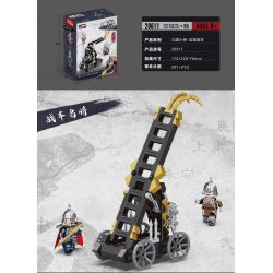 DECOOL BRICKCOOL 20611 TAM QUỐC DIỄN NGHĨA NGỤY CÔNG THÀNH bộ đồ chơi xếp lắp ráp ghép mô hình Three Kingdoms 201 khối
