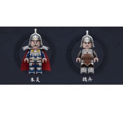 DECOOL BRICKCOOL 20611 TAM QUỐC DIỄN NGHĨA NGỤY CÔNG THÀNH bộ đồ chơi xếp lắp ráp ghép mô hình Three Kingdoms 201 khối