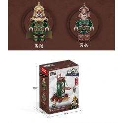 DECOOL BRICKCOOL 20610 TAM QUỐC DIỄN NGHĨA THỤC THÀNH XE bộ đồ chơi xếp lắp ráp ghép mô hình Three Kingdoms 205 khối