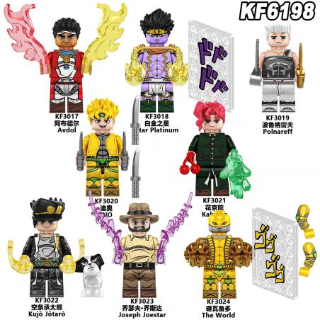 KOPF KF6198 6198 KF3017 3017 KF3018 3018 KF3019 3019 KF3020 3020 KF3021 3021 KF3022 3022 KF3023 3023 KF3024 3024 CUỘC PHIÊU LƯU KỲ LẠ CỦA JOJO 8 NHÂN VẬT NHỎ bộ đồ chơi xếp lắp ráp ghép mô hình Movie & Game JOJO'S BIZARRE ADVENTURE Phim Và Trò Chơi