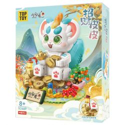 TOP TOY TC1827 1827 CÓ MỘT CON THÚ PIPI ĐỂ THU HÚT SỰ GIÀU bộ đồ chơi xếp lắp ráp ghép mô hình 827 khối