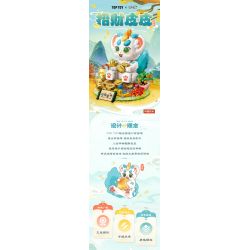 TOP TOY TC1827 1827 CÓ MỘT CON THÚ PIPI ĐỂ THU HÚT SỰ GIÀU bộ đồ chơi xếp lắp ráp ghép mô hình 827 khối