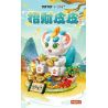 TOP TOY TC1827 1827 CÓ MỘT CON THÚ PIPI ĐỂ THU HÚT SỰ GIÀU bộ đồ chơi xếp lắp ráp ghép mô hình 827 khối