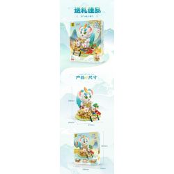 TOP TOY TC1827 1827 CÓ MỘT CON THÚ PIPI ĐỂ THU HÚT SỰ GIÀU bộ đồ chơi xếp lắp ráp ghép mô hình 827 khối