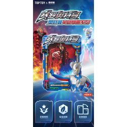 TOP TOY TC1514 1514 ULTRAMAN KHÔNG IN bộ đồ chơi xếp lắp ráp ghép mô hình Movie & Game Phim Và Trò Chơi 276 khối