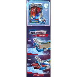 TOP TOY TC1514 1514 ULTRAMAN KHÔNG IN bộ đồ chơi xếp lắp ráp ghép mô hình Movie & Game Phim Và Trò Chơi 276 khối