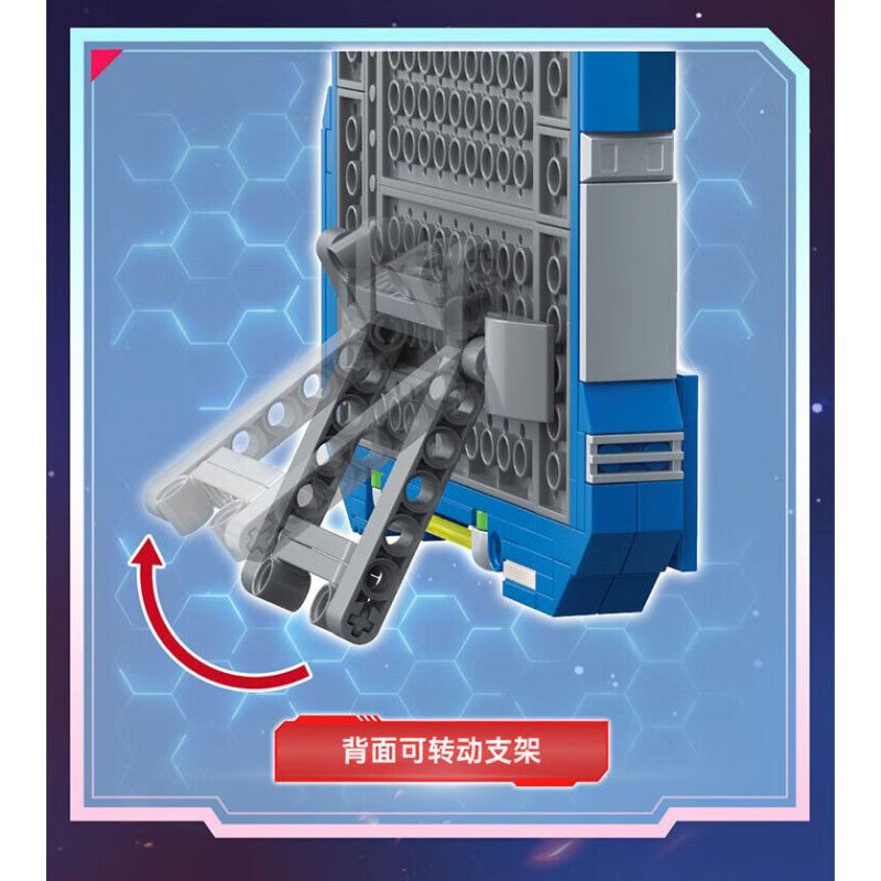 TOP TOY TC1514 1514 ULTRAMAN KHÔNG IN bộ đồ chơi xếp lắp ráp ghép mô hình Movie & Game Phim Và Trò Chơi 276 khối