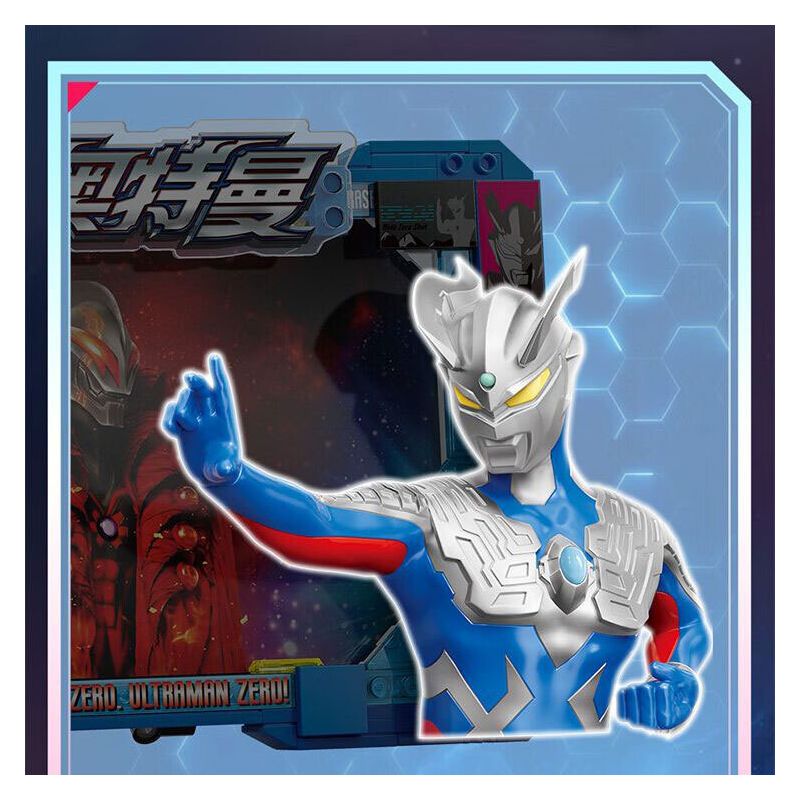 TOP TOY TC1514 1514 ULTRAMAN KHÔNG IN bộ đồ chơi xếp lắp ráp ghép mô hình Movie & Game Phim Và Trò Chơi 276 khối