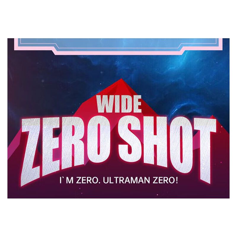 TOP TOY TC1514 1514 ULTRAMAN KHÔNG IN bộ đồ chơi xếp lắp ráp ghép mô hình Movie & Game Phim Và Trò Chơi 276 khối