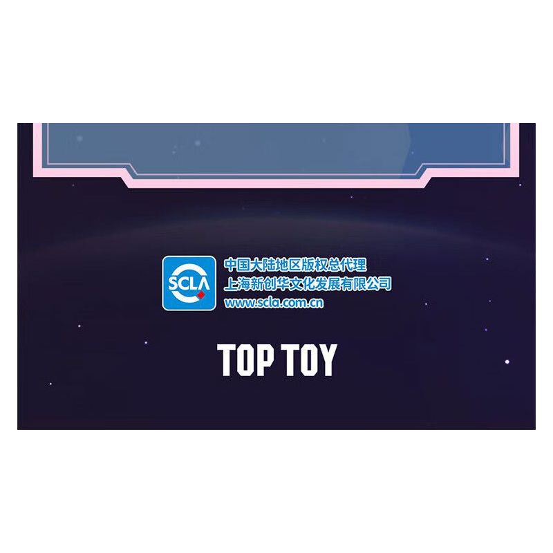 TOP TOY TC1514 1514 ULTRAMAN KHÔNG IN bộ đồ chơi xếp lắp ráp ghép mô hình Movie & Game Phim Và Trò Chơi 276 khối