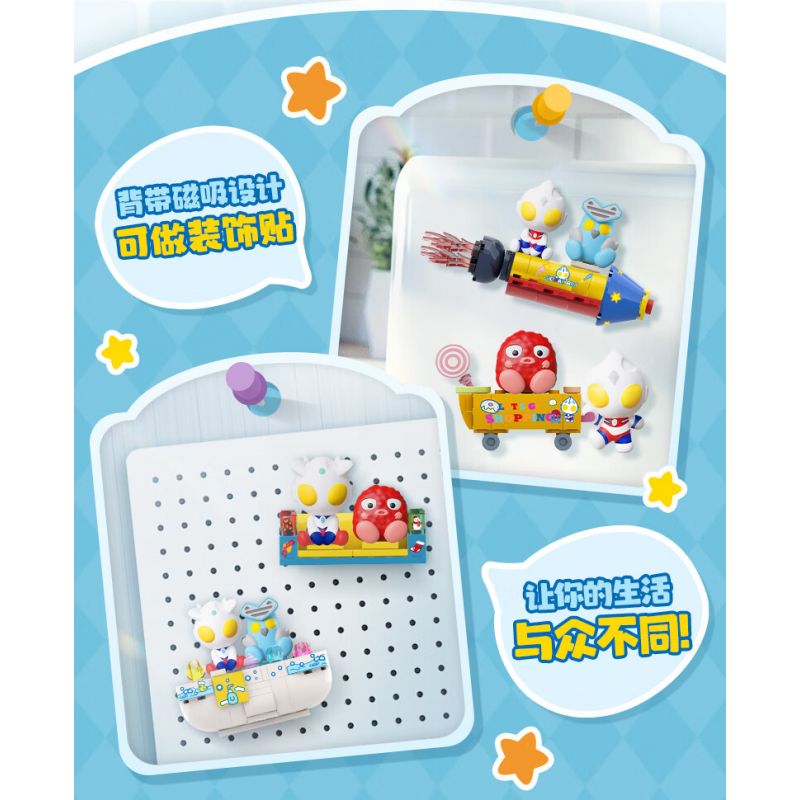TOP TOY TC2214 2214 ULTRAMAN CẢNH TẮM BONG BÓNG CỰC KỲ HẠNH PHÚC bộ đồ chơi xếp lắp ráp ghép mô hình Movie & Game Phim Và Trò Chơi