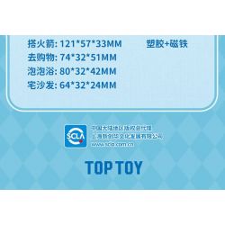 TOP TOY TC2214 2214 ULTRAMAN CẢNH TẮM BONG BÓNG CỰC KỲ HẠNH PHÚC bộ đồ chơi xếp lắp ráp ghép mô hình Movie & Game Phim Và Trò Chơi