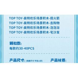 TOP TOY TC2214 2214 ULTRAMAN CẢNH TẮM BONG BÓNG CỰC KỲ HẠNH PHÚC bộ đồ chơi xếp lắp ráp ghép mô hình Movie & Game Phim Và Trò Chơi