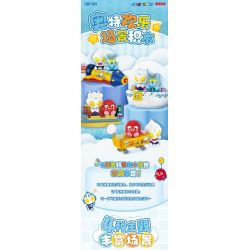 TOP TOY TC2212 2212 ULTRAMAN CẢNH CỰC KỲ HẠNH PHÚC CƯỠI TÊN LỬA bộ đồ chơi xếp lắp ráp ghép mô hình Movie & Game Phim Và Trò Chơi